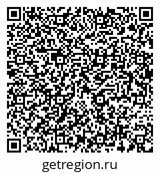 79654850098