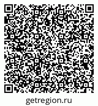 79654850101