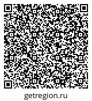 79654850112