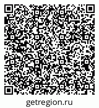 79654850117