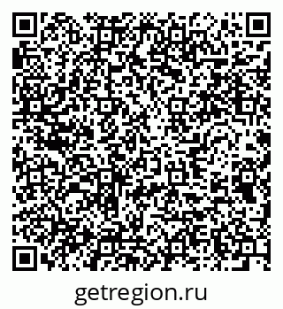79654850131