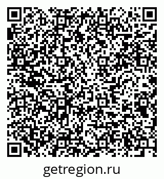 79654850138