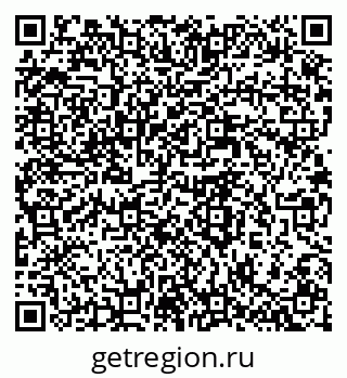 79654850144