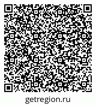 79654850145