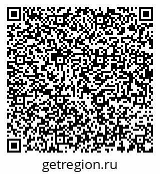 79654850150