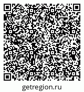 79654850170