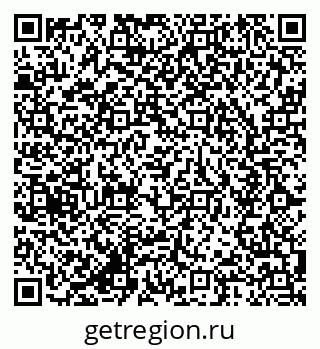 79654850189