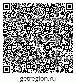 79654850202