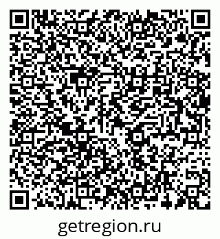 79654850203