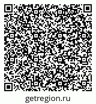 79654850205