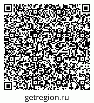 79654850206