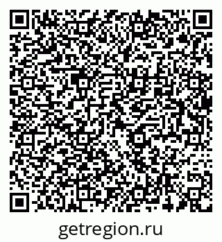 79654850207