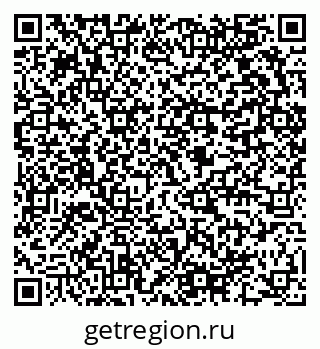 79654850209