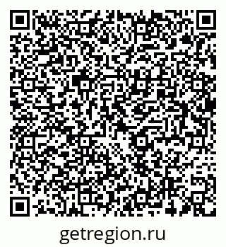79654850230
