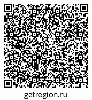 79654850237
