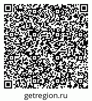 79654850242