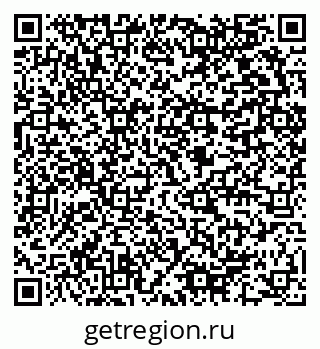 79654850256