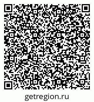 79654850258