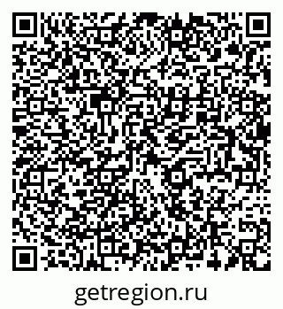 79654850262