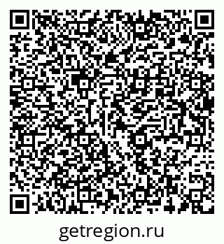 79654850269