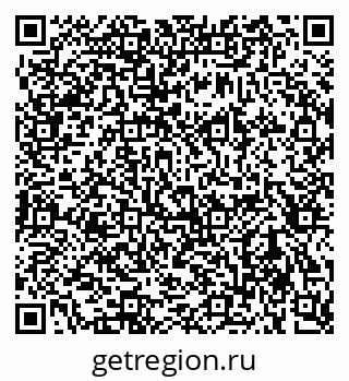 79654850271