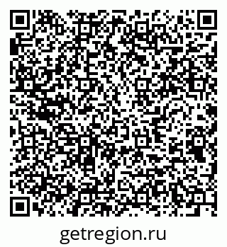 79654850284