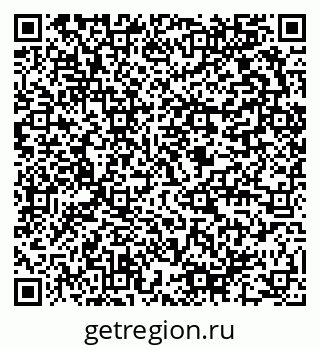 79654850290