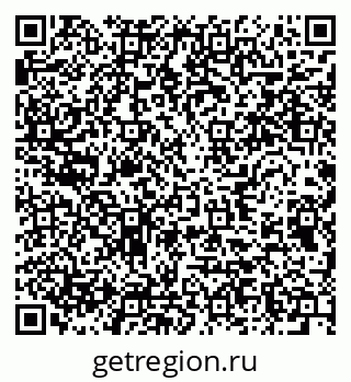 79654850291