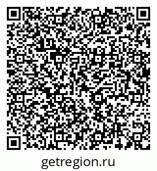 79654850292