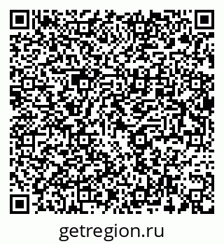 79654850609