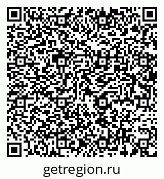 79654850658