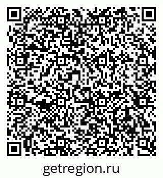 79654850666