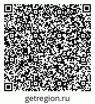 79654850787