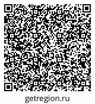 79654850862