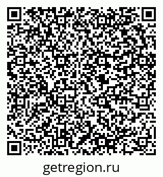 79654850984