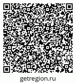 79654851736