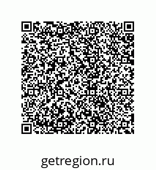 79654950048