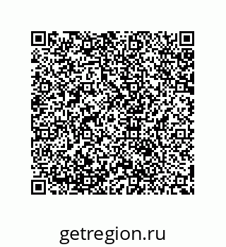 79654950199