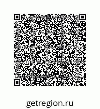 79654950381