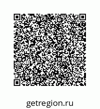 79654950386