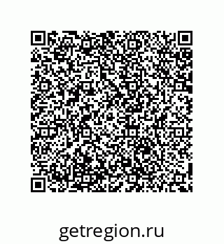 79654950390