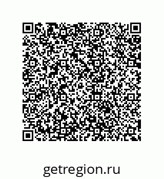 79654950459