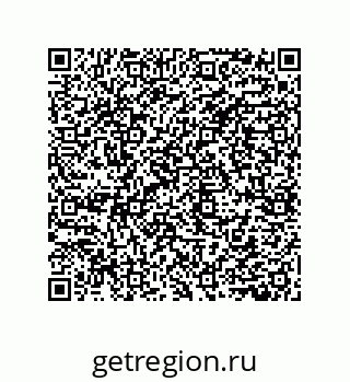 79654950481