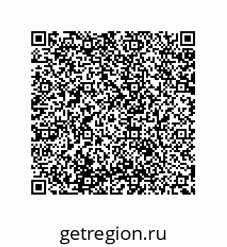 79654950483