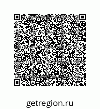 79654950490