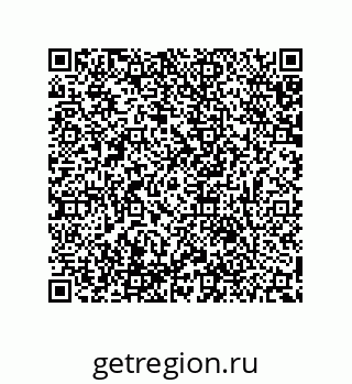79654950631