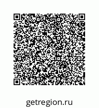 79654950750
