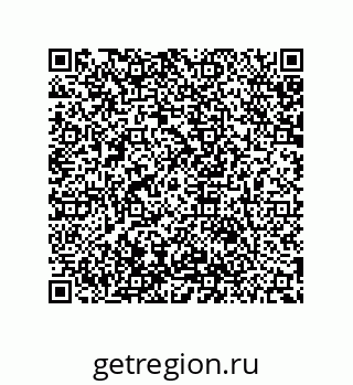 79654950820