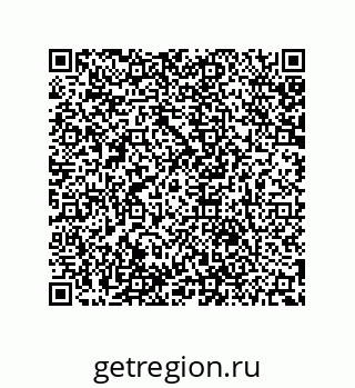 79654950870