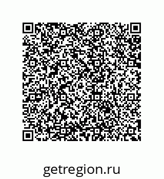 79654950871